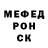 МЕТАДОН VHQ WannaFK