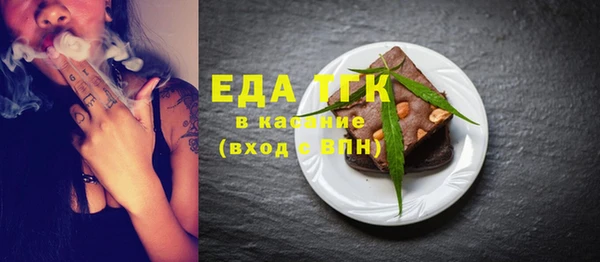 прущие крисы Верхний Тагил