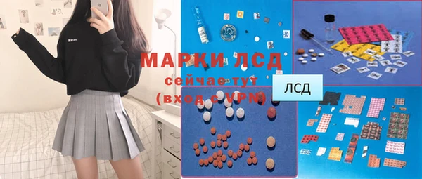 a pvp Верхнеуральск