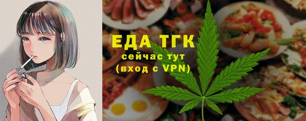 гидропоника Володарск