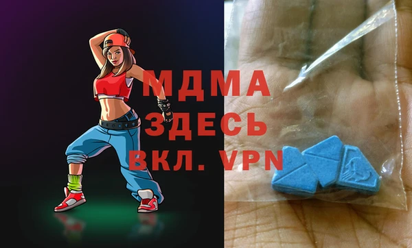 прущие крисы Верхний Тагил
