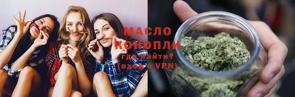 a pvp Верхнеуральск