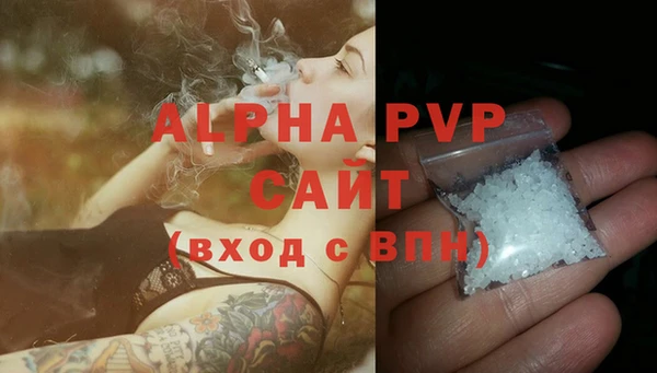a pvp Верхнеуральск