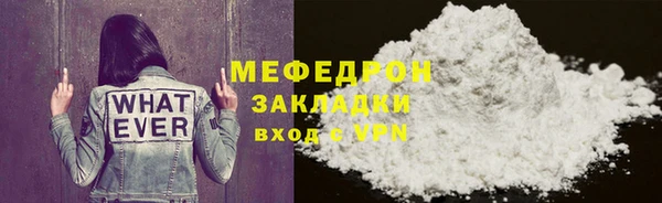 a pvp Верхнеуральск