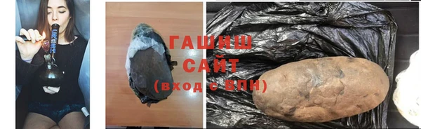 гидропоника Володарск