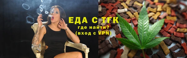 a pvp Верхнеуральск