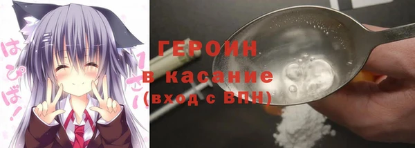 дживик Волосово