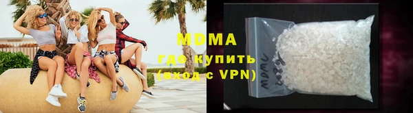 прущая мука Верея