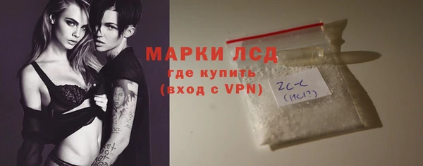 прущие крисы Верхний Тагил