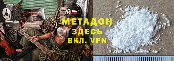 прущая мука Верея