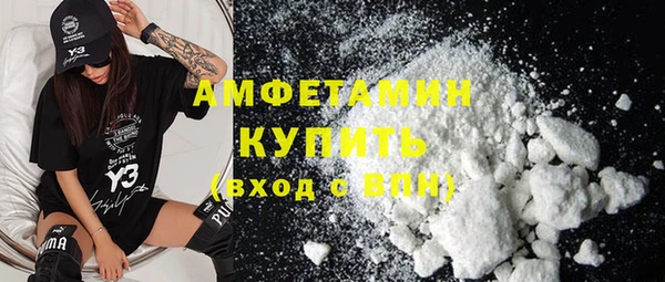 прущие крисы Верхний Тагил