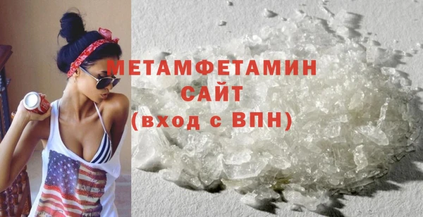 прущие крисы Верхний Тагил