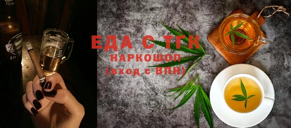 a pvp Верхнеуральск