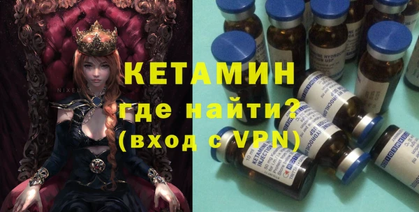 a pvp Верхнеуральск