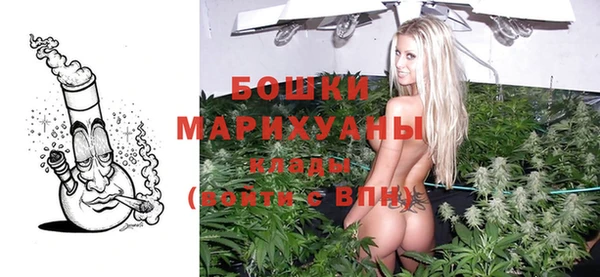 a pvp Верхнеуральск
