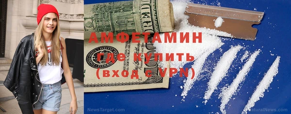 прущие крисы Верхний Тагил