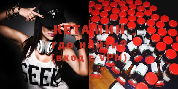 прущие крисы Верхний Тагил