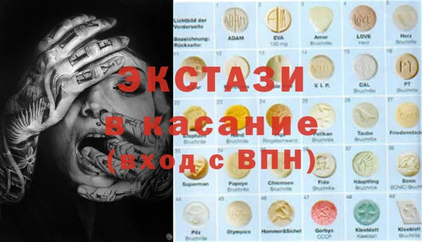 гидропоника Володарск