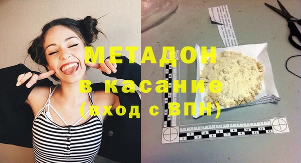 прущая мука Верея