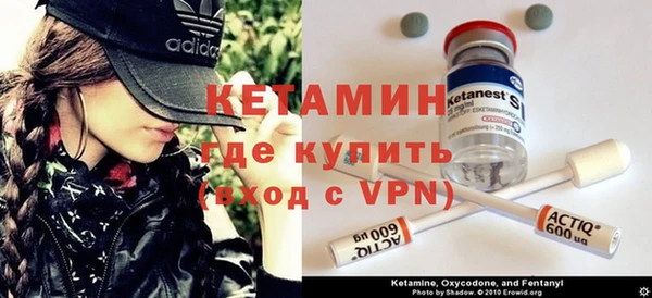 дживик Волосово