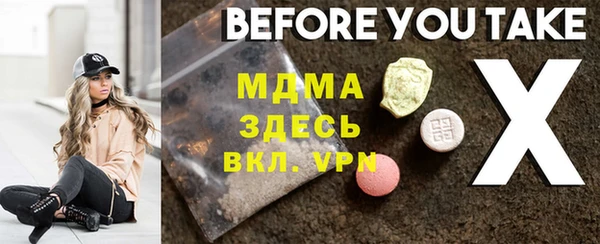 a pvp Верхнеуральск