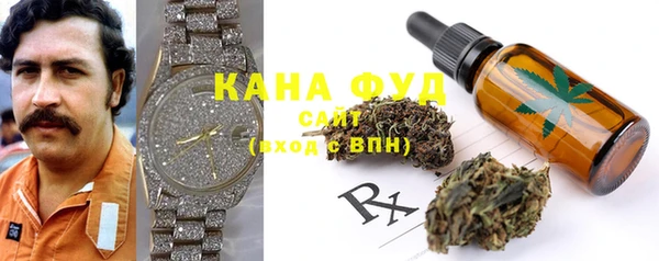 прущая мука Верея