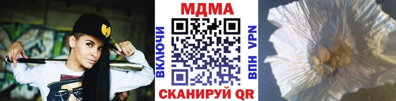 blacksprut зеркало Кадников сайты даркнета официальный сайт МДМА Molly