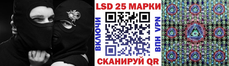 Марки N-bome 1,8мг  ОМГ ОМГ ССЫЛКА  Кадников  наркошоп 
